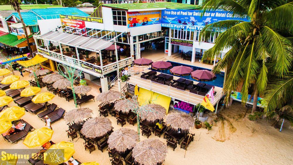 Station touristique Best Resort 2*